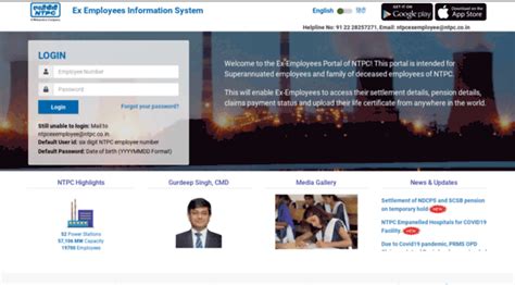ntpc ess login|ntpcexemployees ntpc co in.